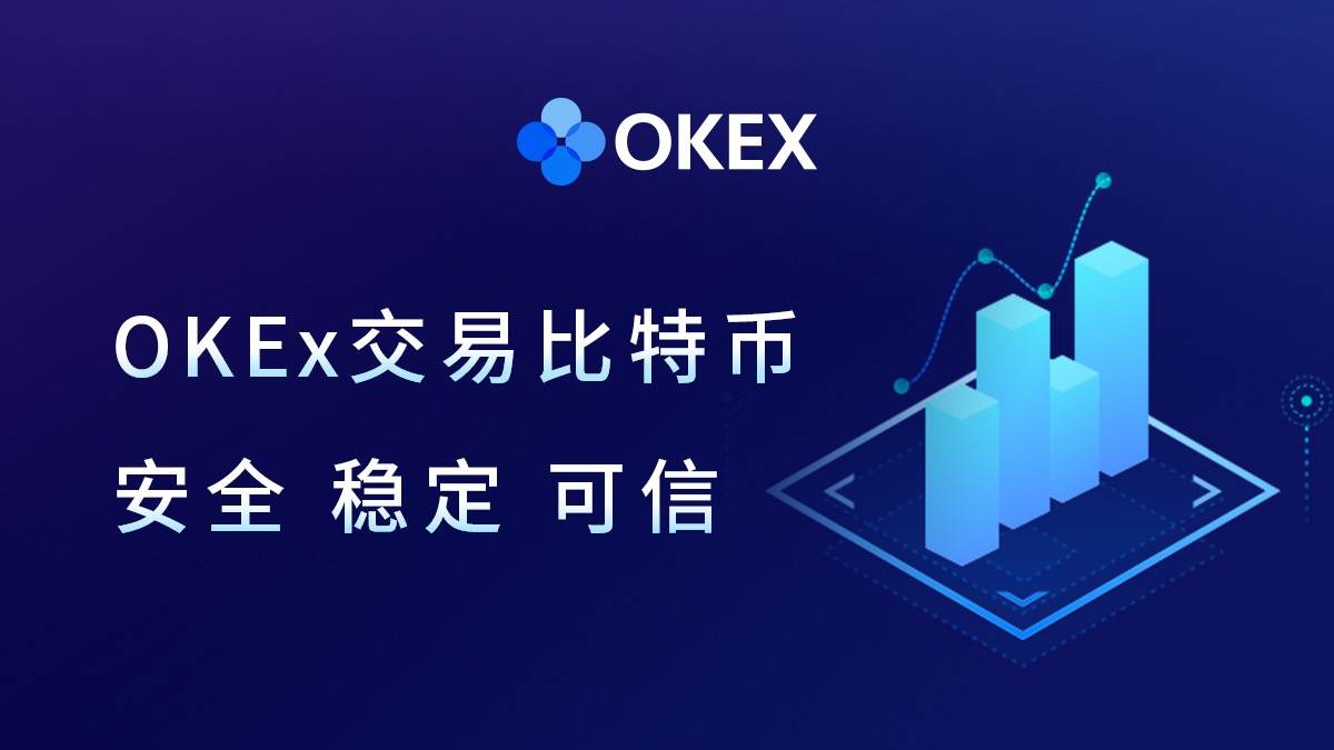 芝麻交易所app下载